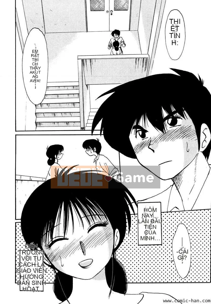 [Glossy x STUDIO SITOMI] Nhật ký của bà nội trợ Hisae