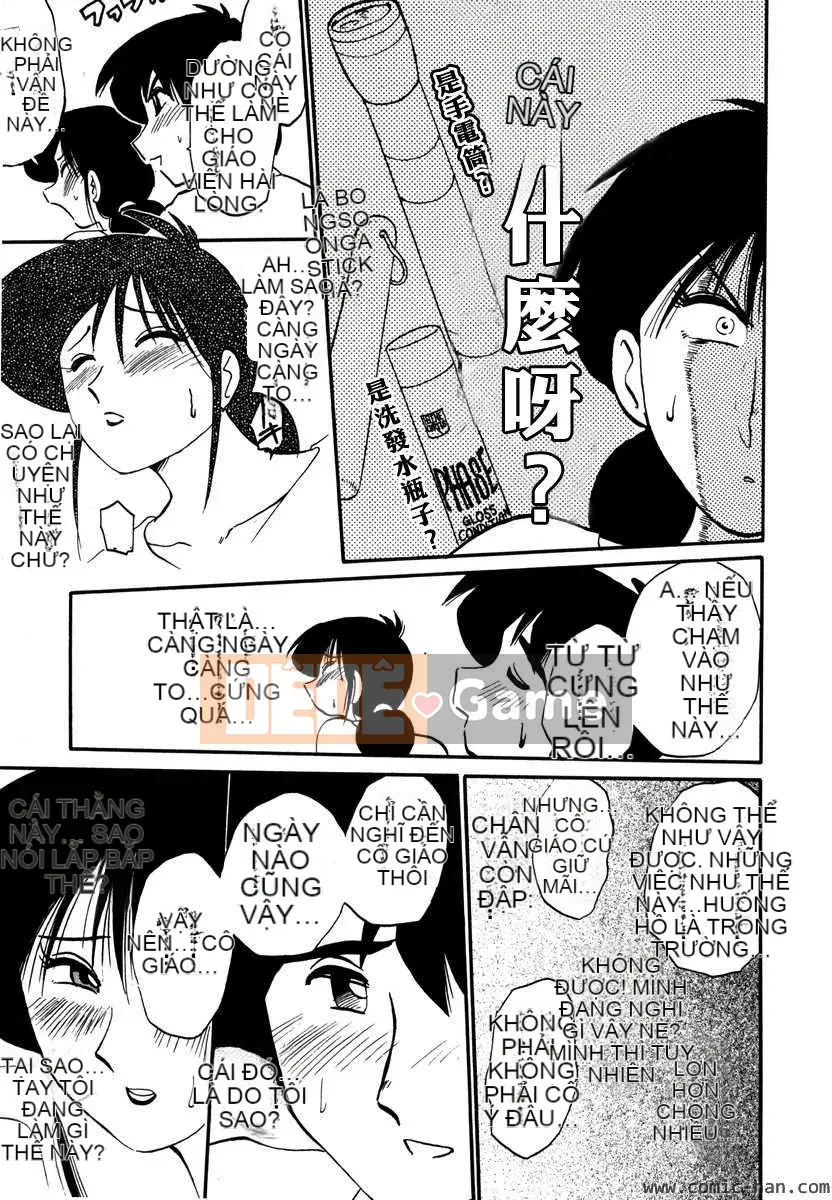 [Glossy x STUDIO SITOMI] Nhật ký của bà nội trợ Hisae