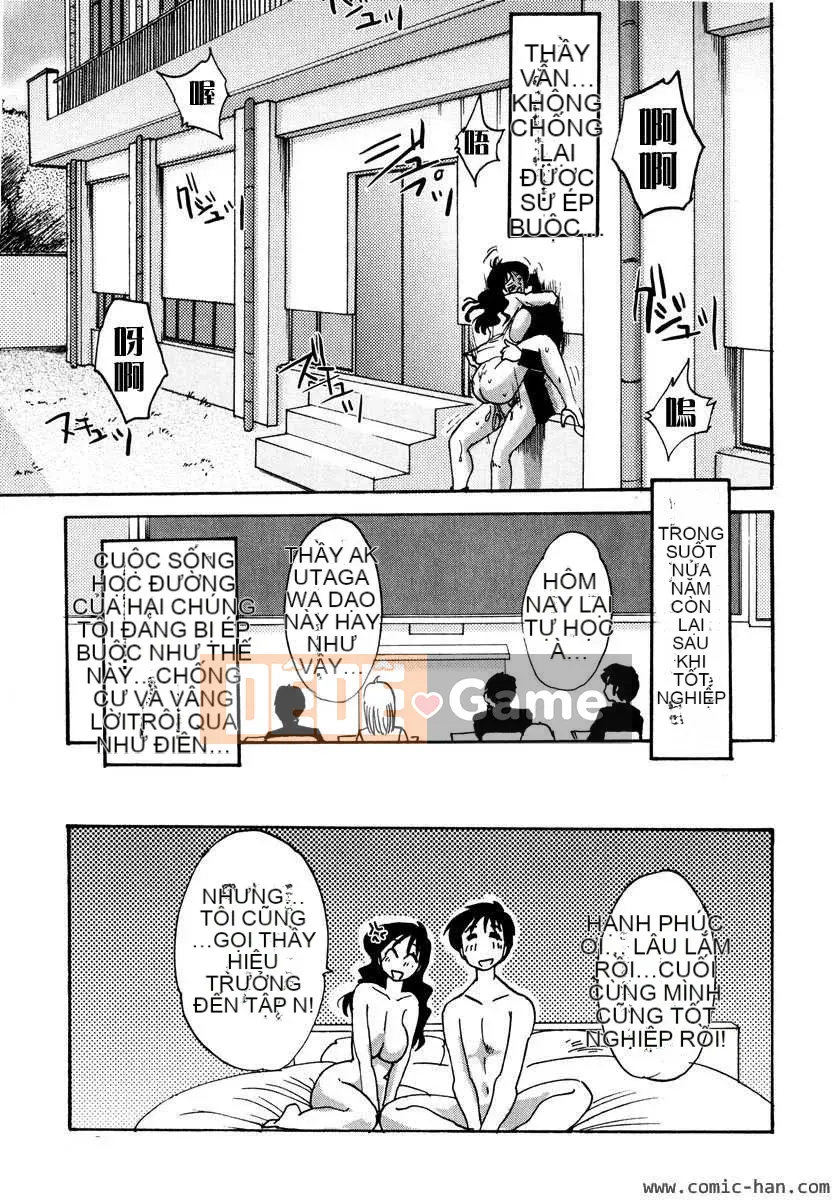 [Glossy x STUDIO SITOMI] Nhật ký của bà nội trợ Hisae