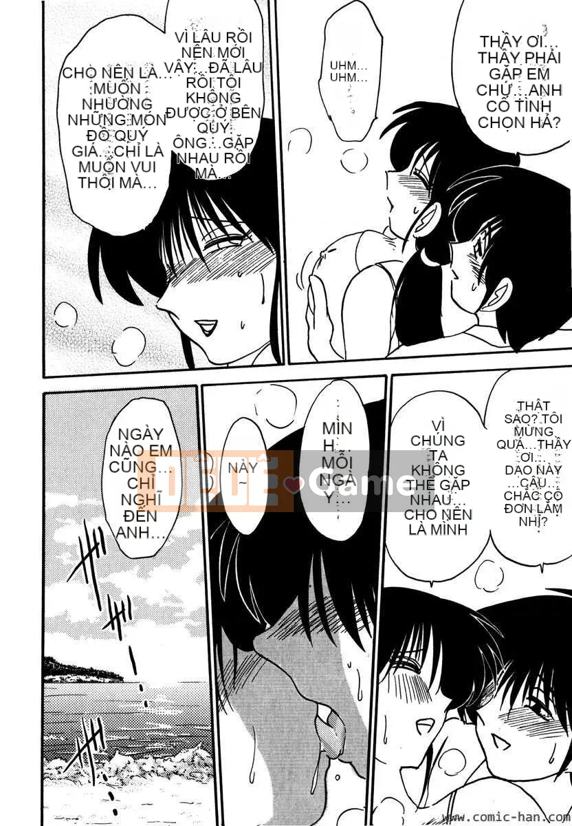 [Glossy x STUDIO SITOMI] Nhật ký của bà nội trợ Hisae