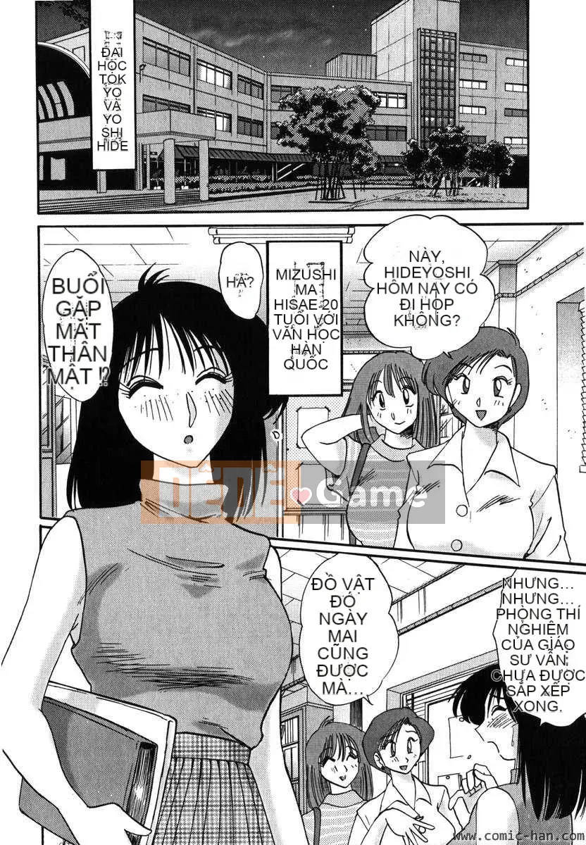 [Glossy x STUDIO SITOMI] Nhật ký của bà nội trợ Hisae