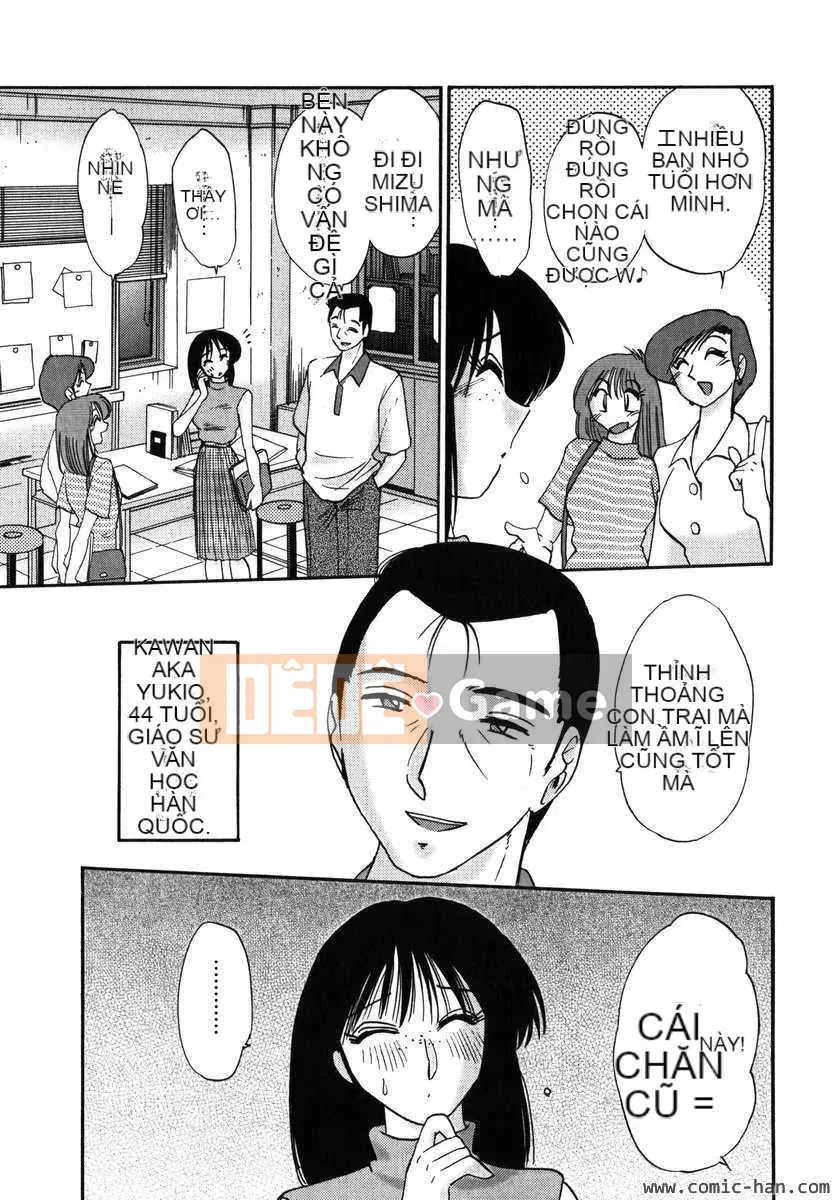 [Glossy x STUDIO SITOMI] Nhật ký của bà nội trợ Hisae