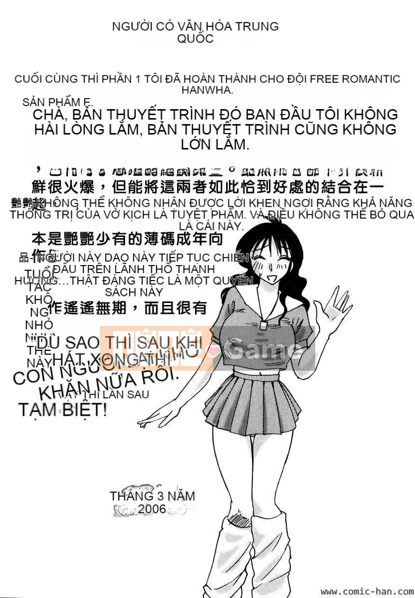 [Glossy x STUDIO SITOMI] Nhật ký của bà nội trợ Hisae