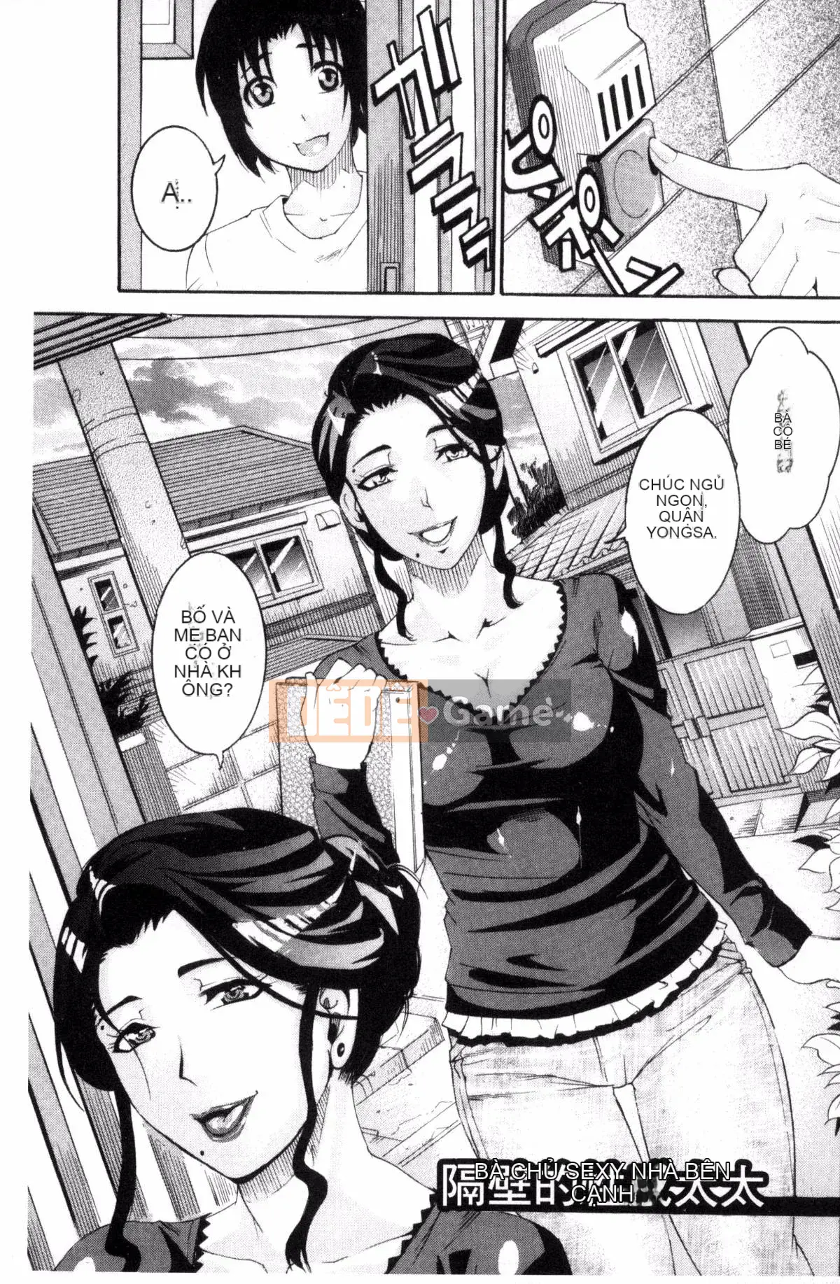 [TAMAKI] Bào ngư Manjuku