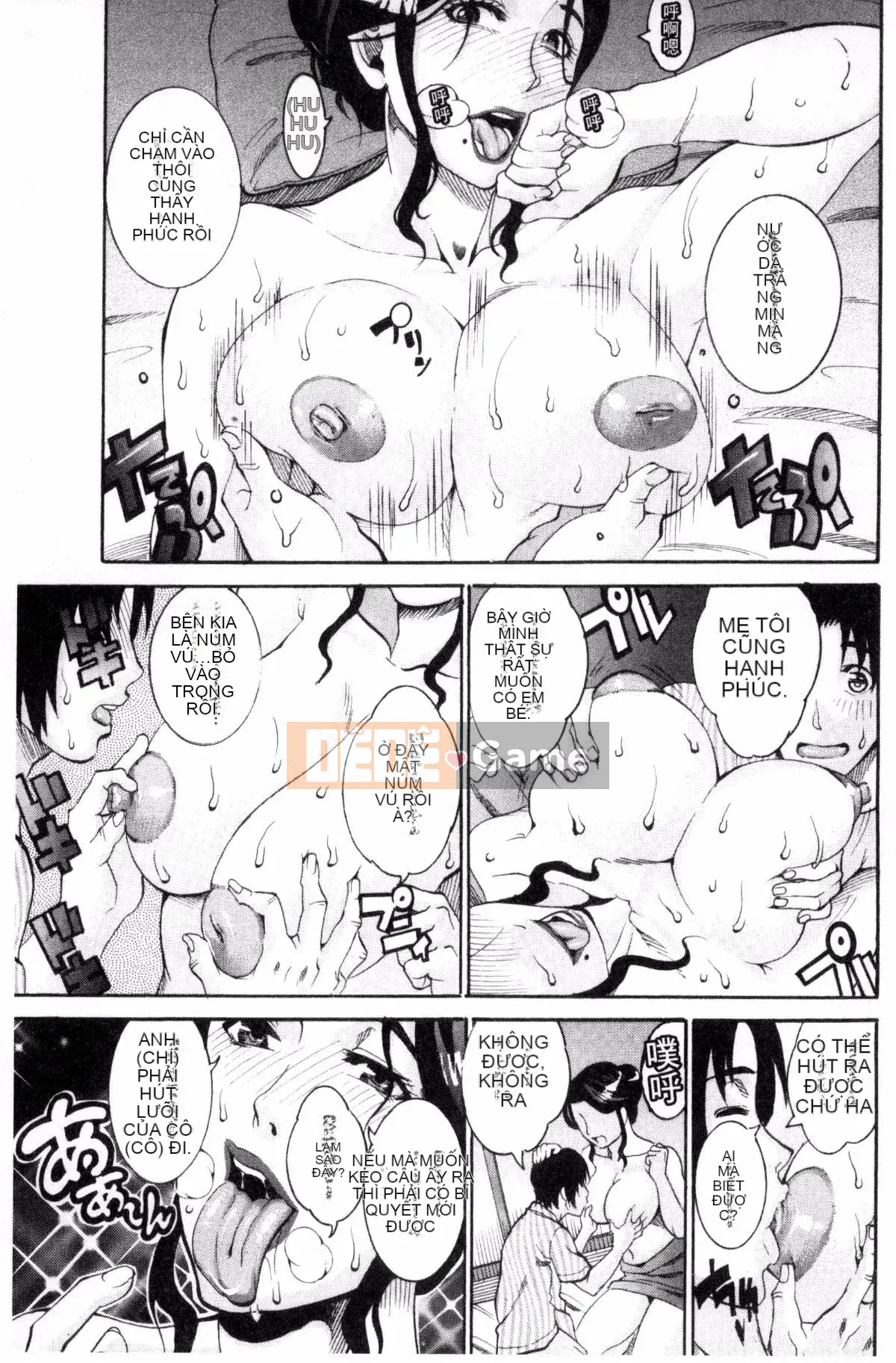 [TAMAKI] Bào ngư Manjuku