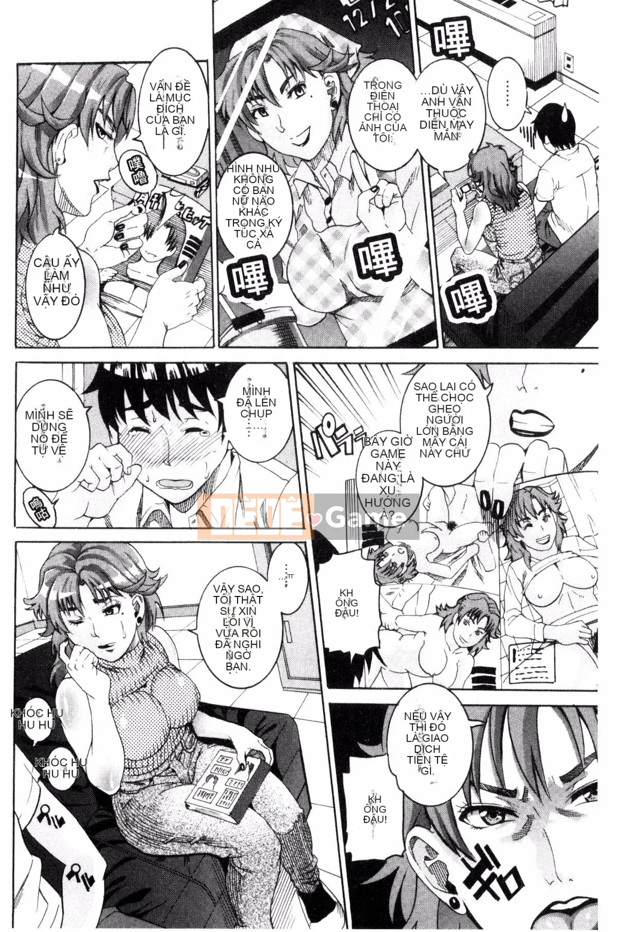 [TAMAKI] Bào ngư Manjuku