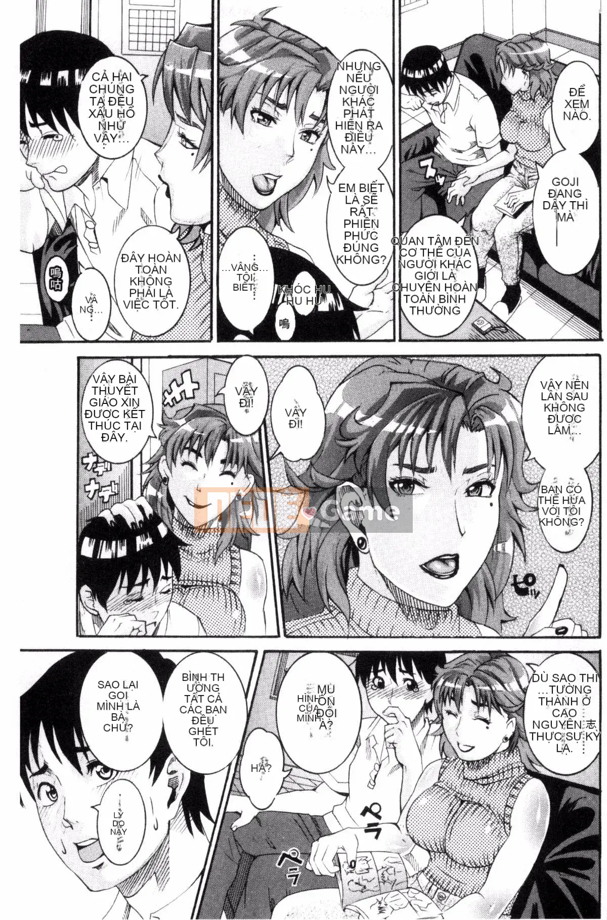 [TAMAKI] Bào ngư Manjuku