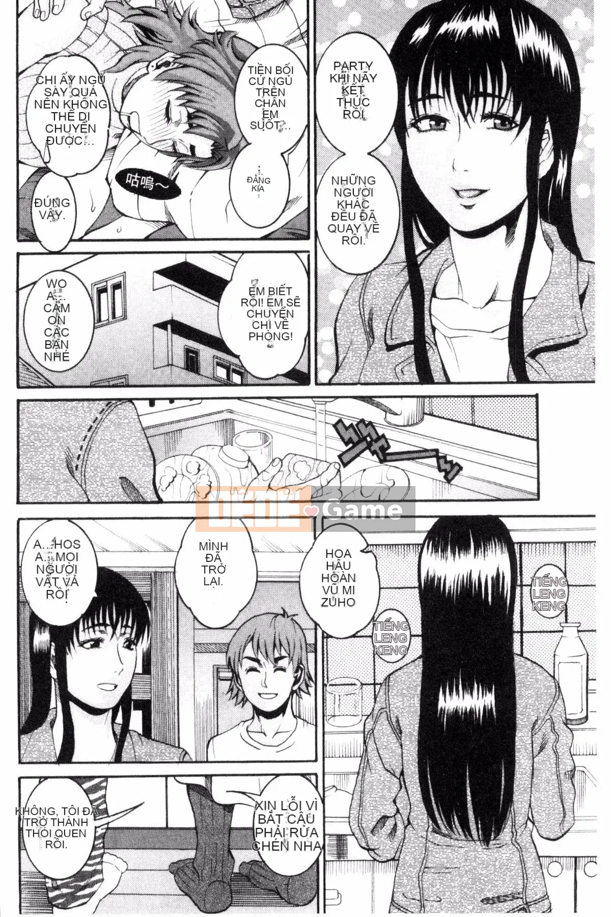 [TAMAKI] Bào ngư Manjuku