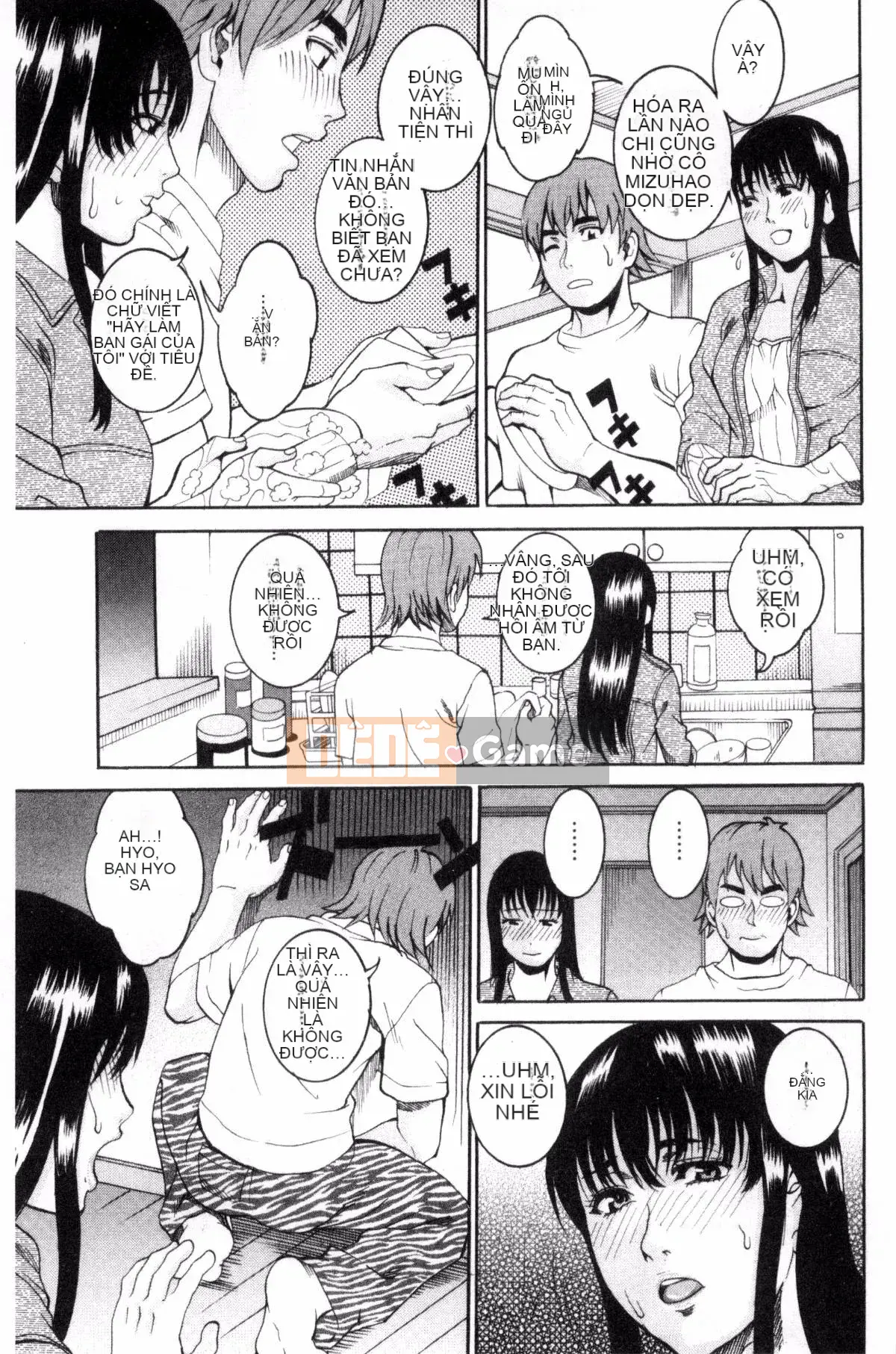 [TAMAKI] Bào ngư Manjuku