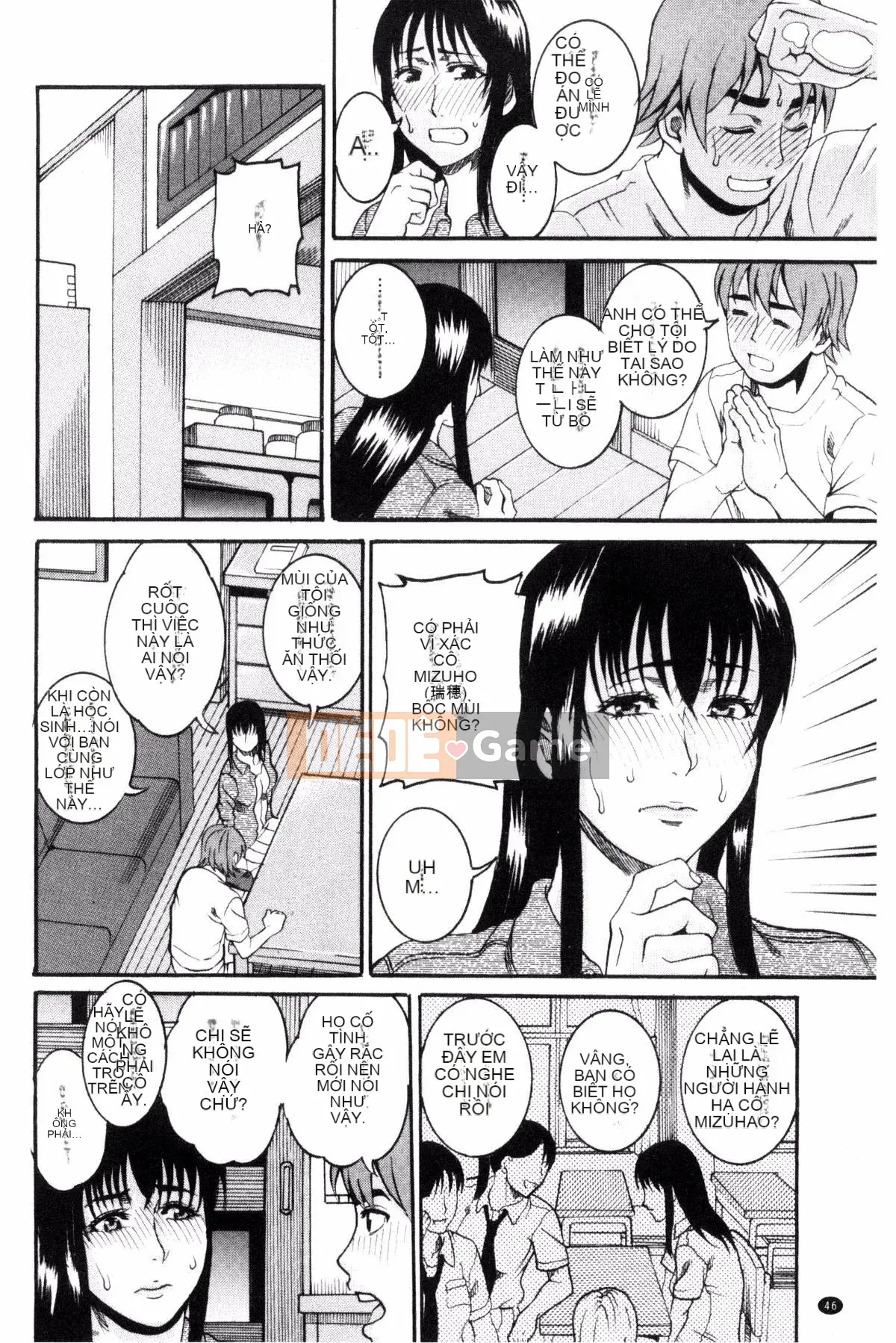 [TAMAKI] Bào ngư Manjuku