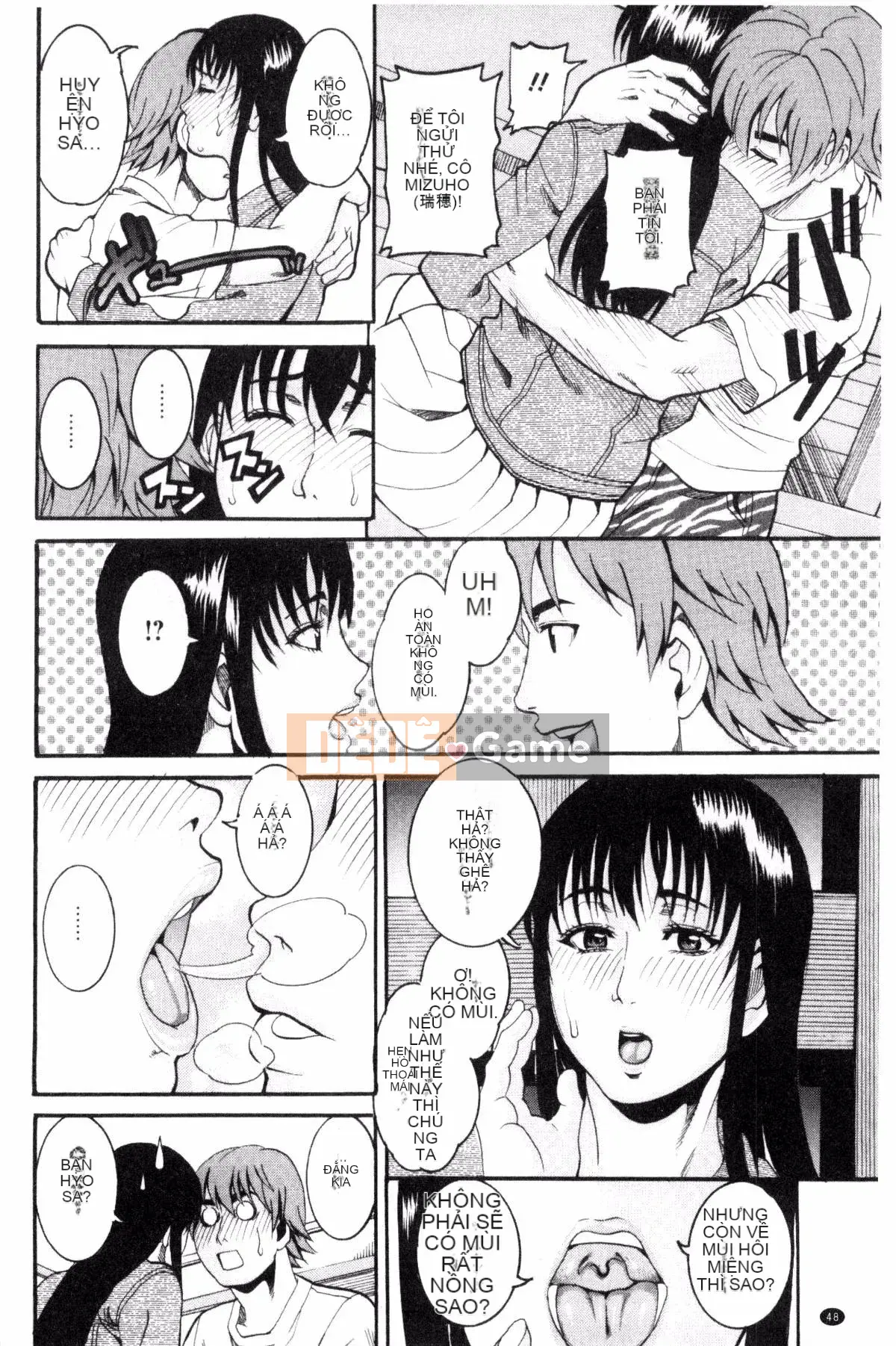 [TAMAKI] Bào ngư Manjuku