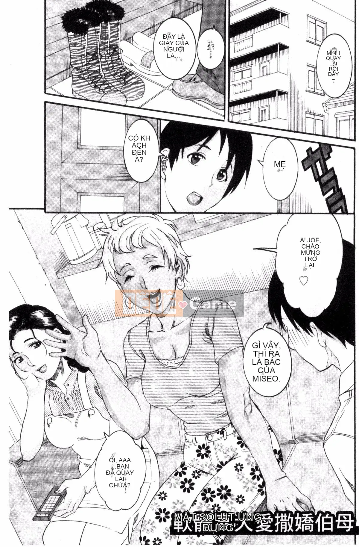 [TAMAKI] Bào ngư Manjuku