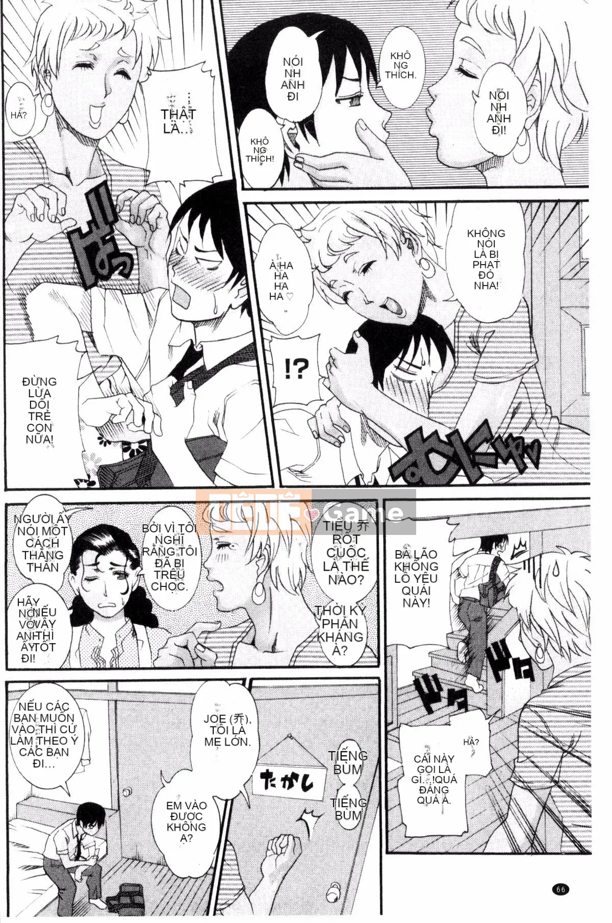 [TAMAKI] Bào ngư Manjuku