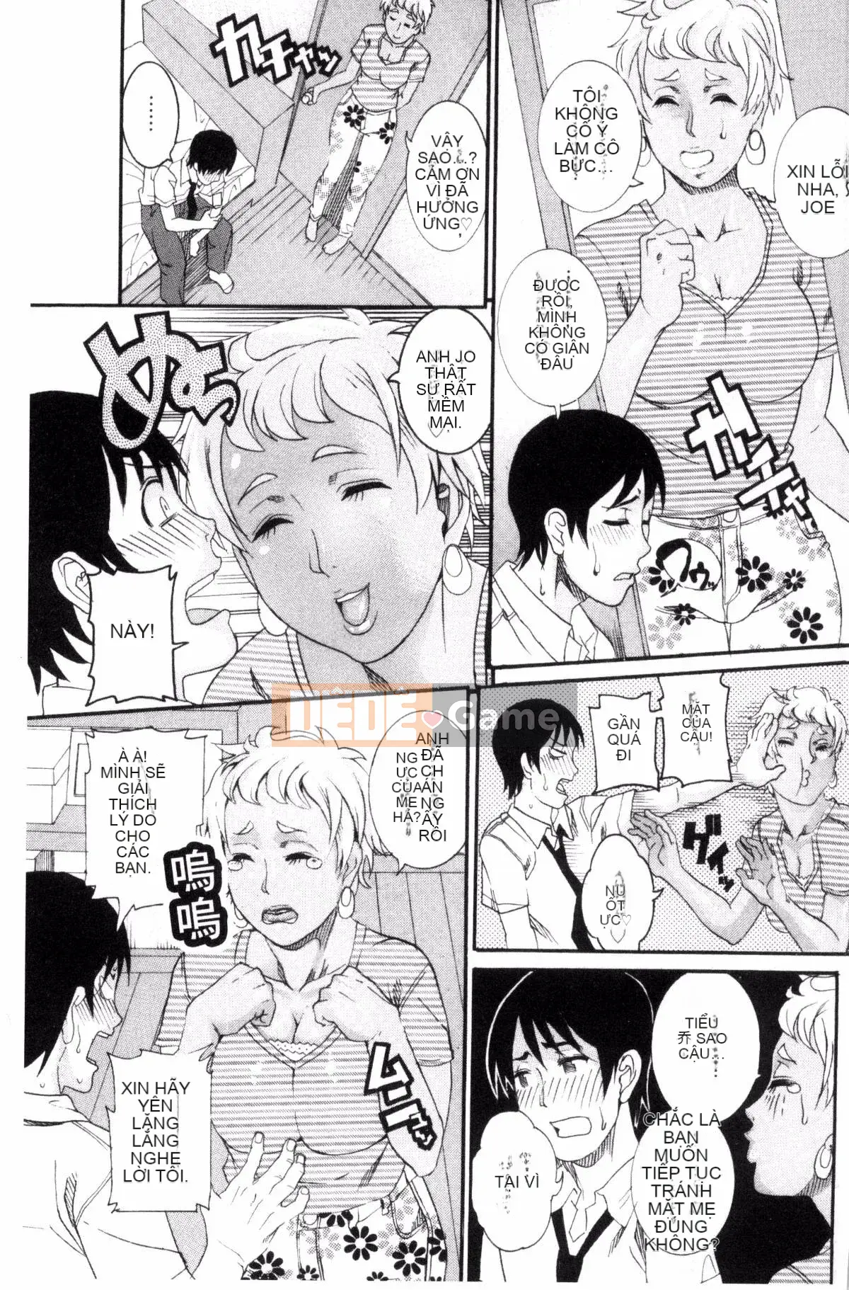 [TAMAKI] Bào ngư Manjuku