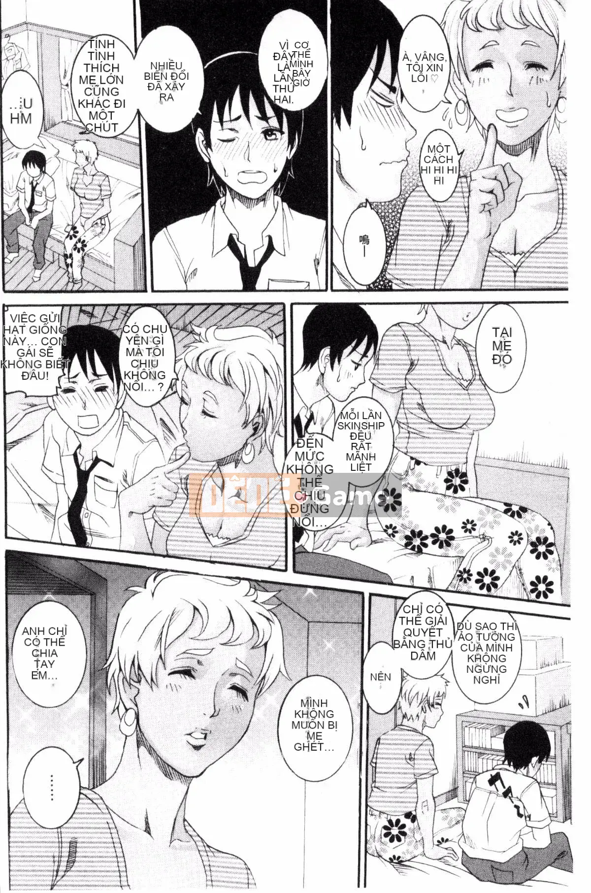 [TAMAKI] Bào ngư Manjuku