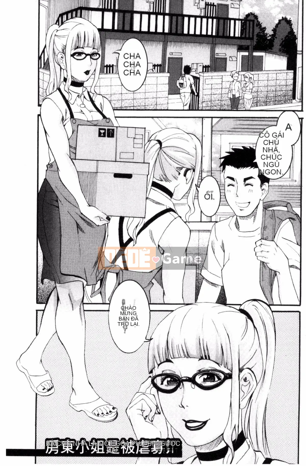 [TAMAKI] Bào ngư Manjuku