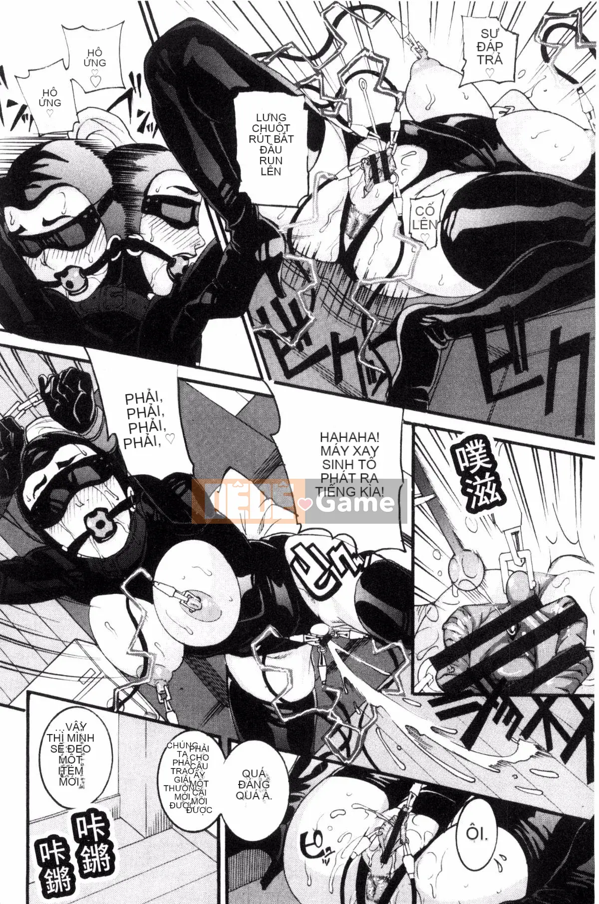 [TAMAKI] Bào ngư Manjuku