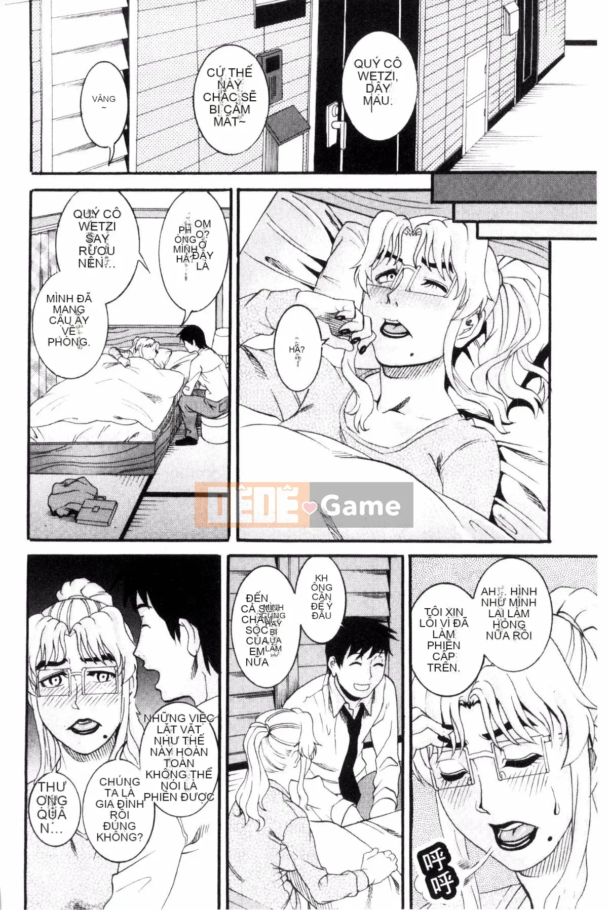 [TAMAKI] Bào ngư Manjuku