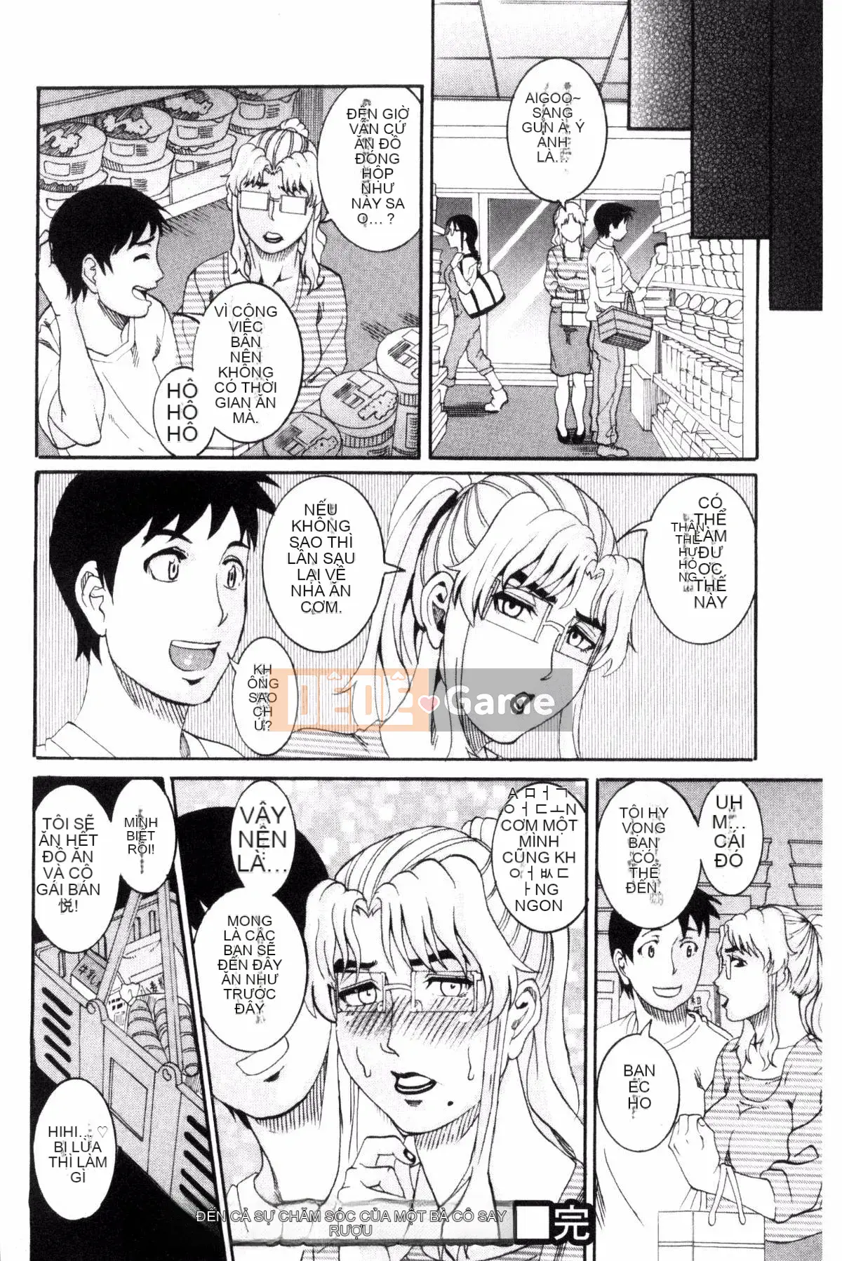 [TAMAKI] Bào ngư Manjuku