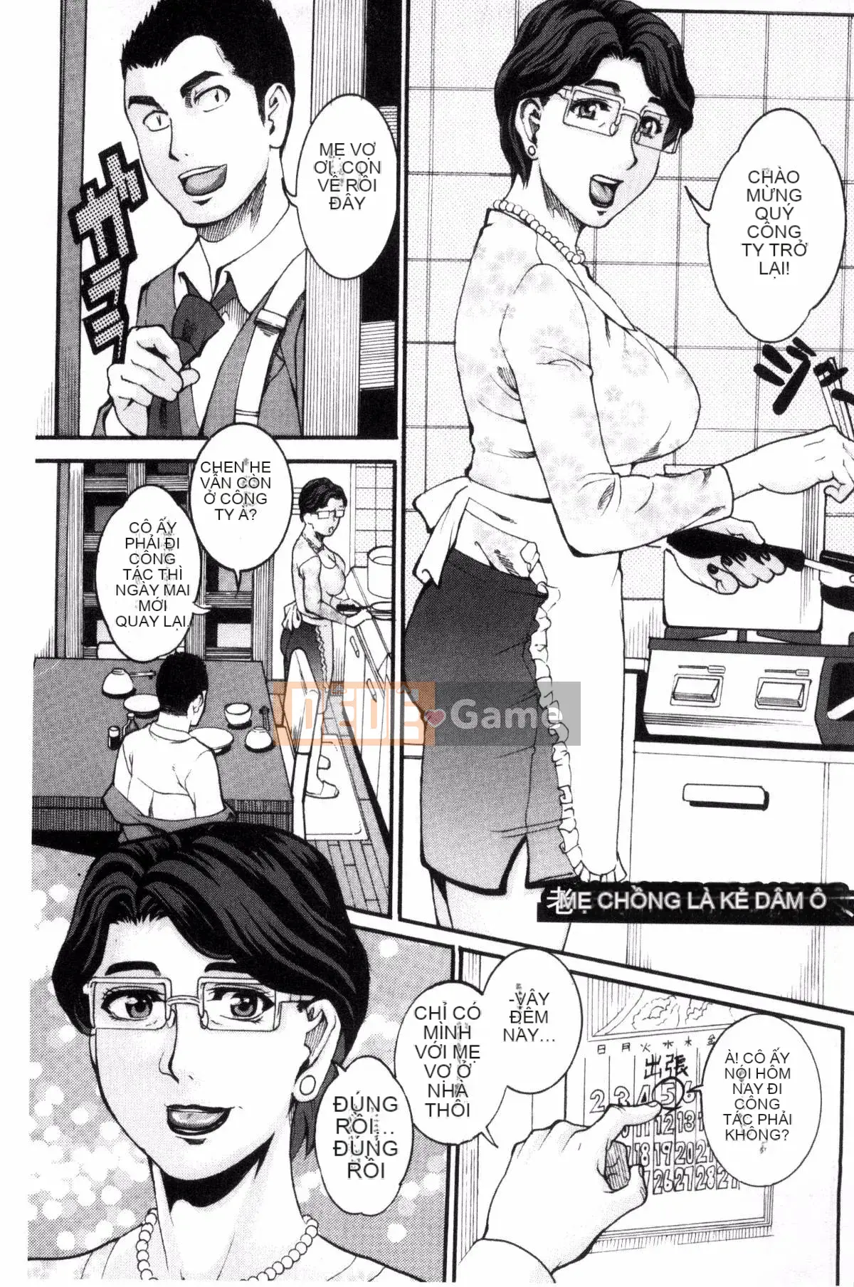 [TAMAKI] Bào ngư Manjuku