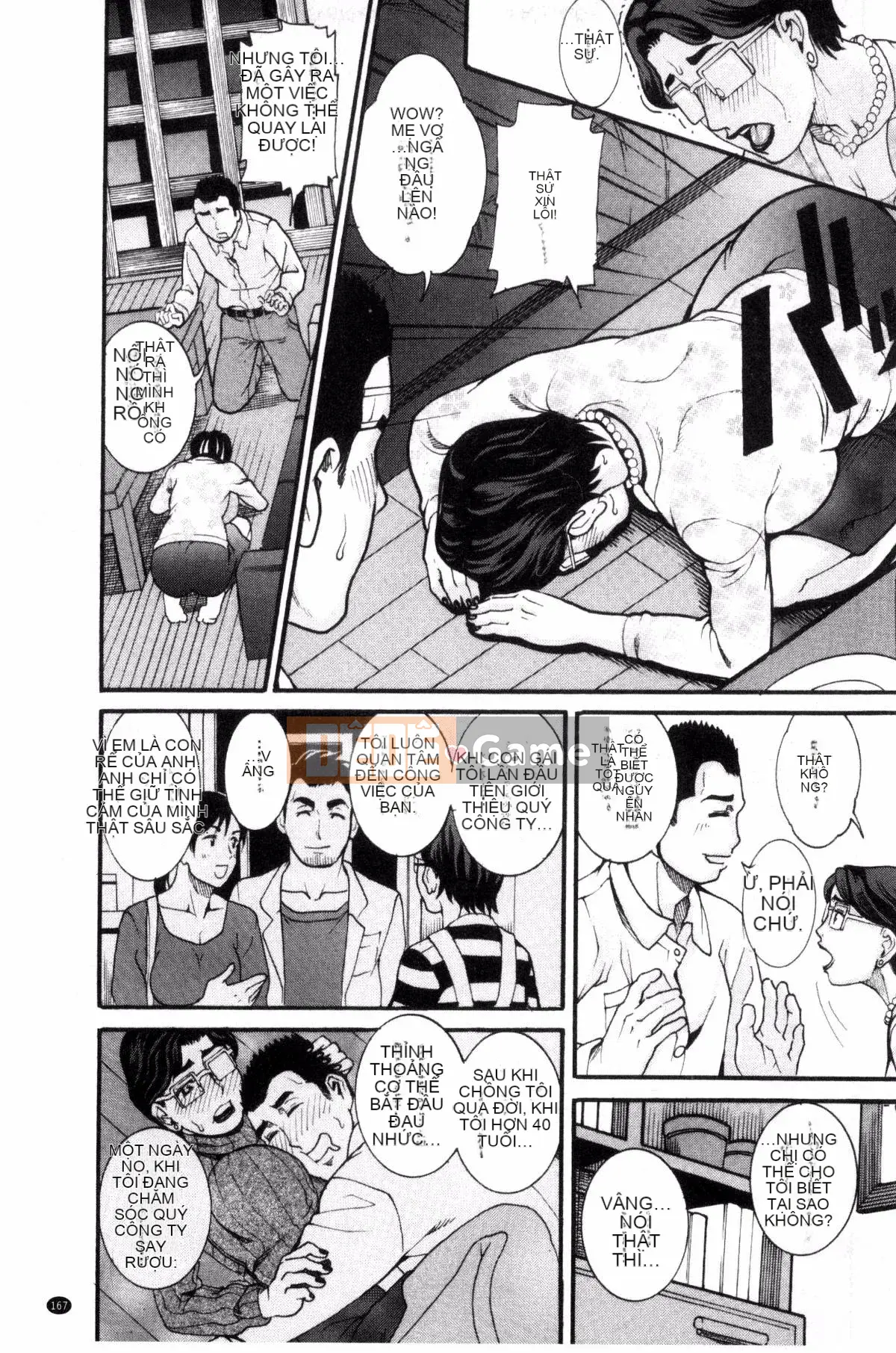 [TAMAKI] Bào ngư Manjuku