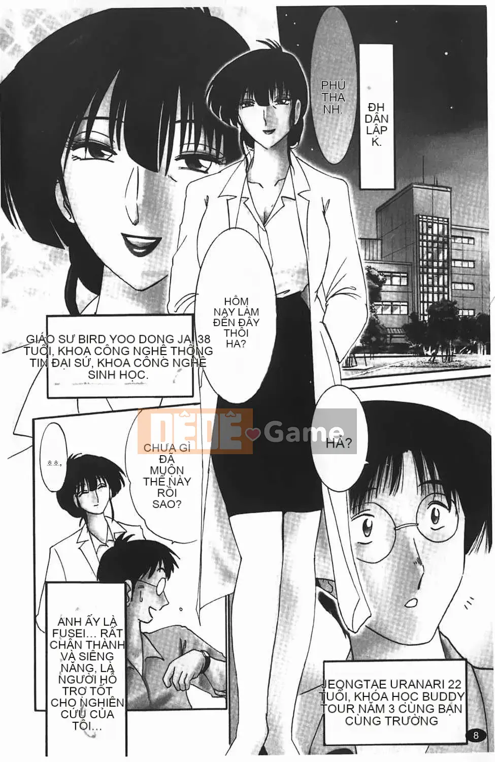 [Bóng] Yozou trưởng thành