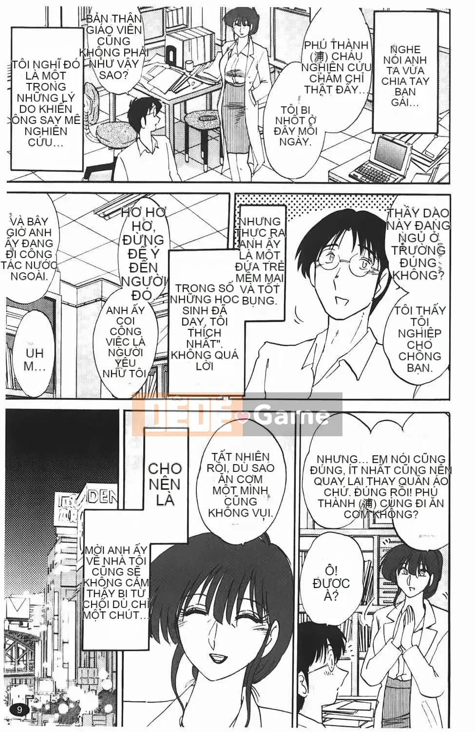 [Bóng] Yozou trưởng thành