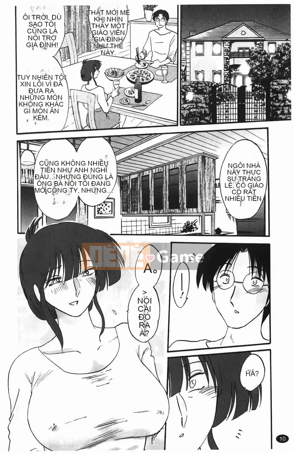 [Bóng] Yozou trưởng thành