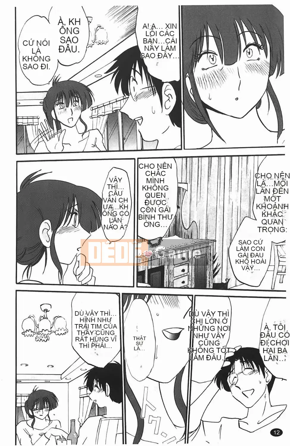 [Bóng] Yozou trưởng thành