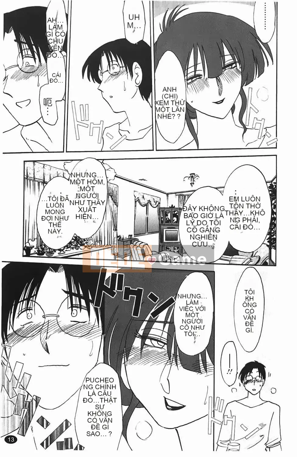 [Bóng] Yozou trưởng thành