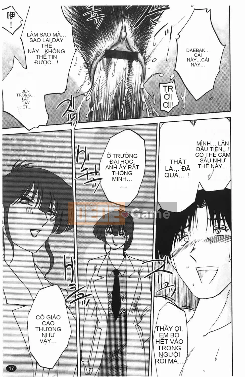 [Bóng] Yozou trưởng thành