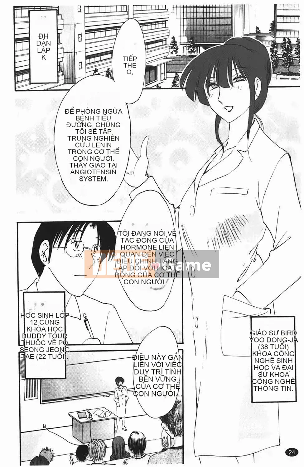 [Bóng] Yozou trưởng thành