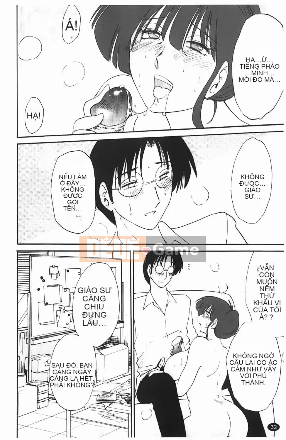 [Bóng] Yozou trưởng thành