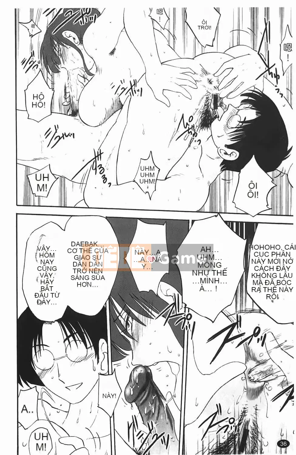 [Bóng] Yozou trưởng thành