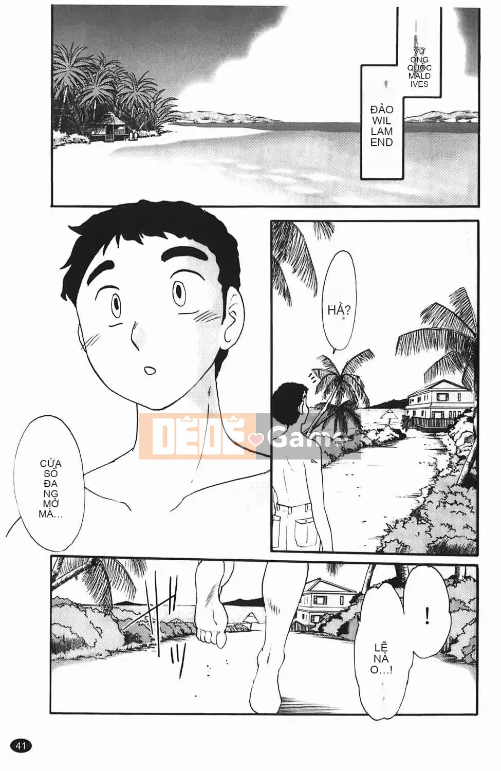 [Bóng] Yozou trưởng thành