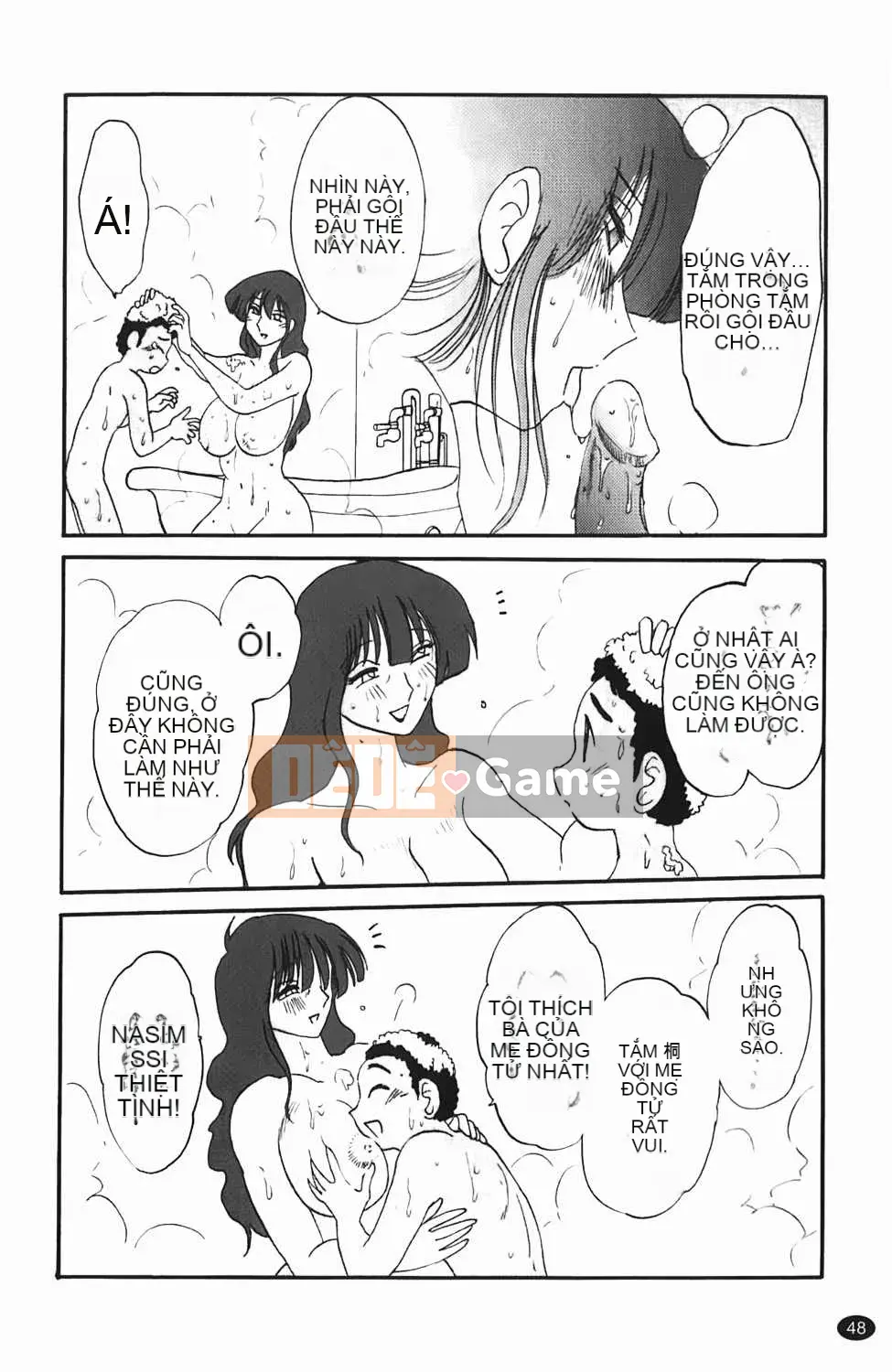 [Bóng] Yozou trưởng thành