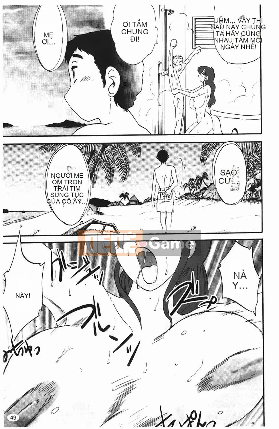 [Bóng] Yozou trưởng thành