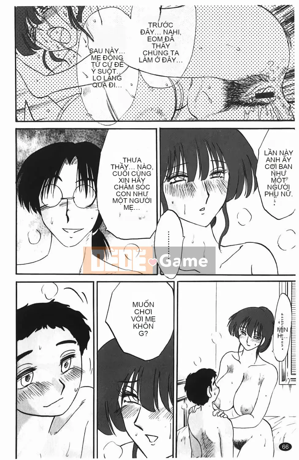 [Bóng] Yozou trưởng thành