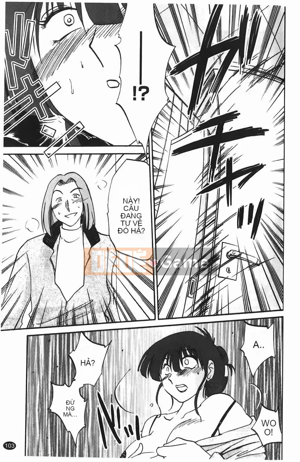 [Bóng] Yozou trưởng thành