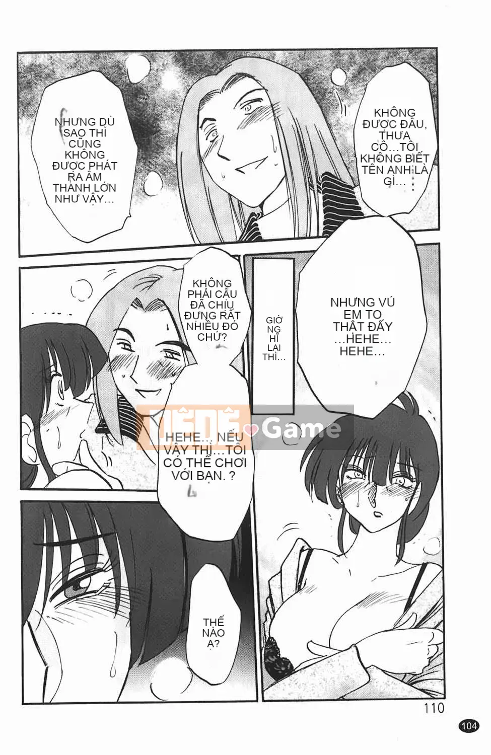 [Bóng] Yozou trưởng thành