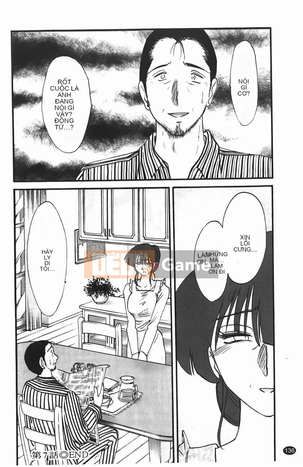 [Bóng] Yozou trưởng thành