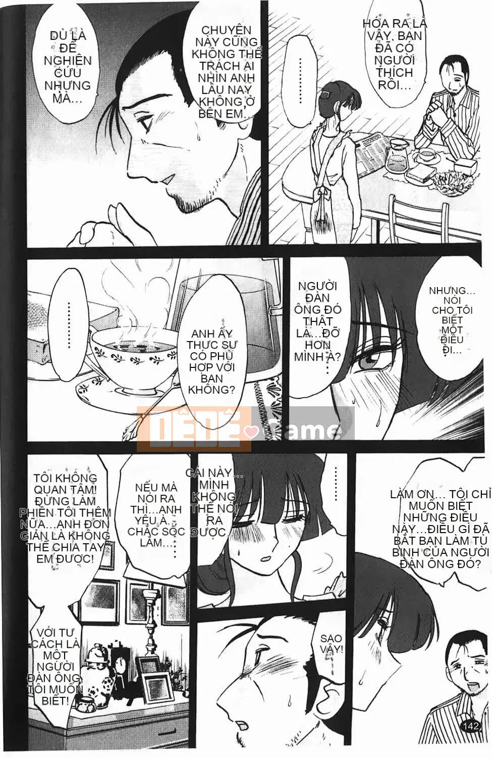 [Bóng] Yozou trưởng thành