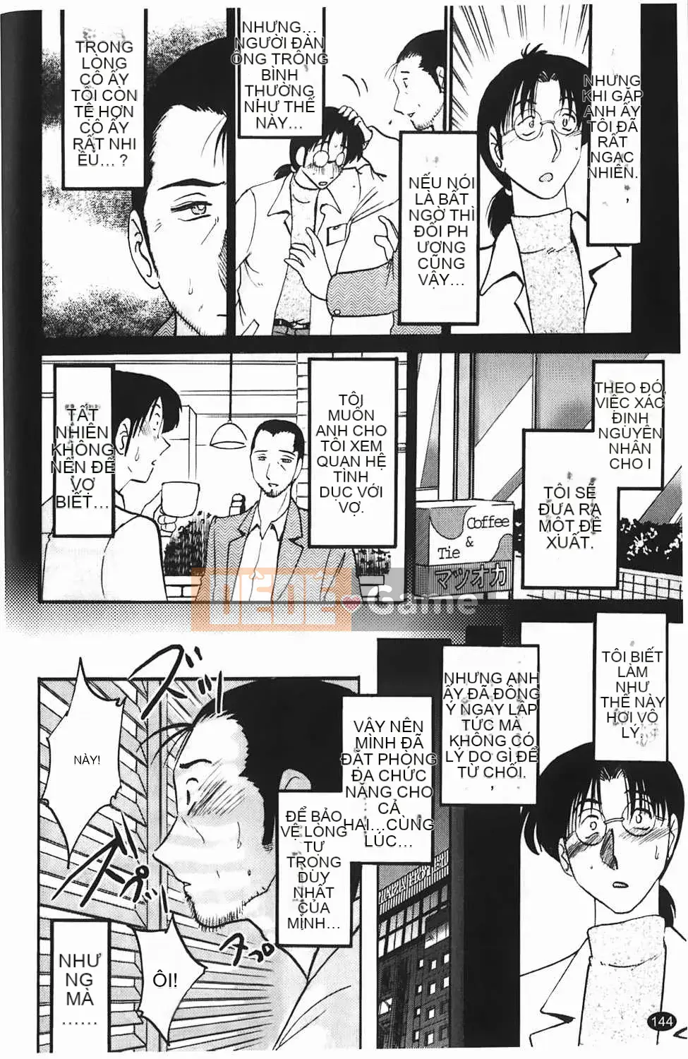 [Bóng] Yozou trưởng thành