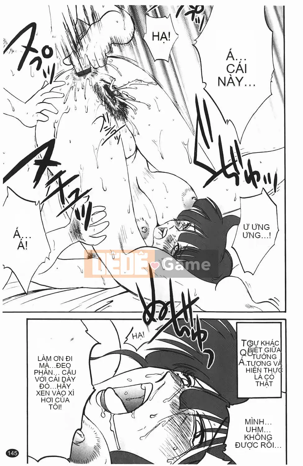 [Bóng] Yozou trưởng thành