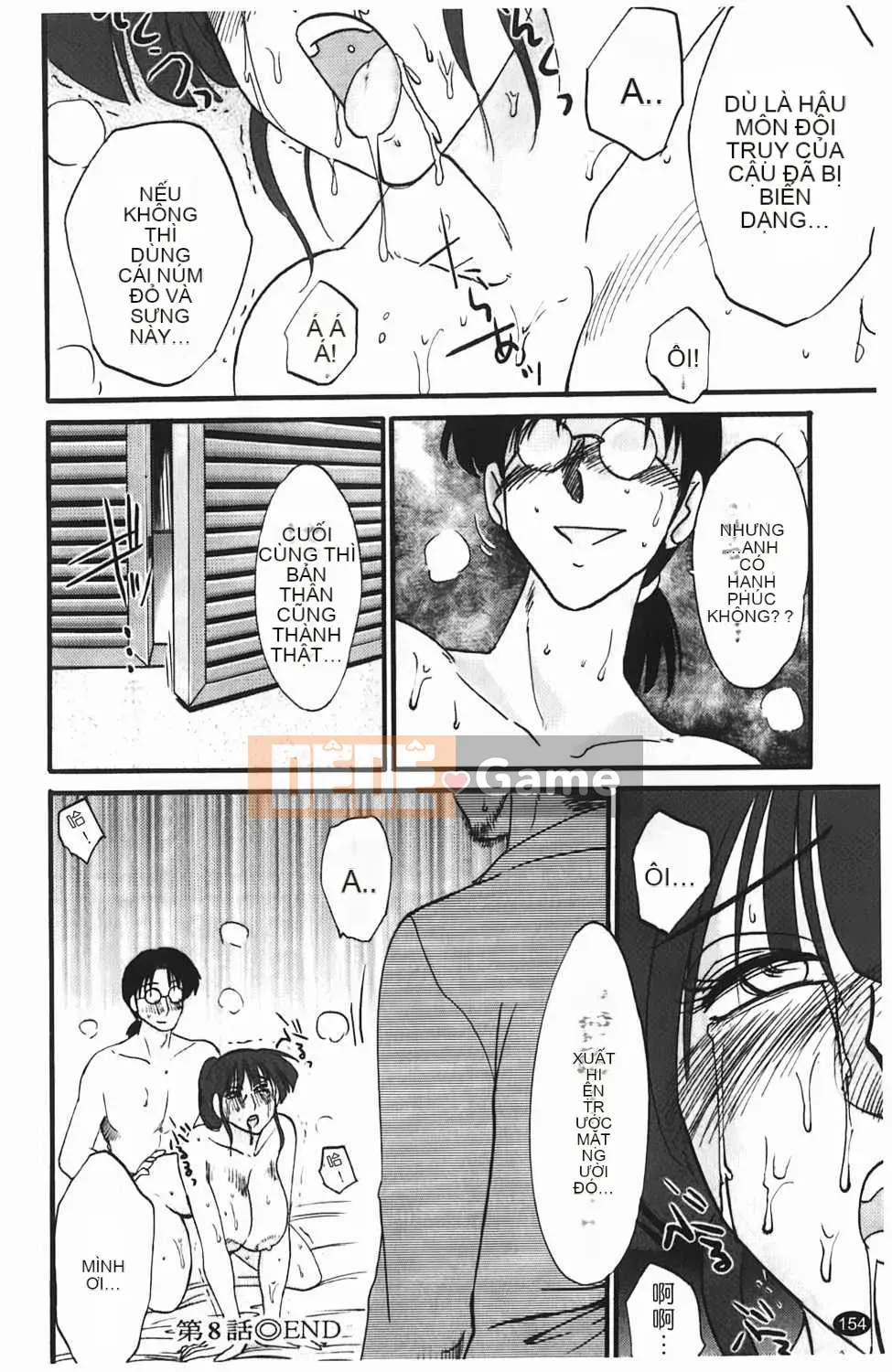 [Bóng] Yozou trưởng thành