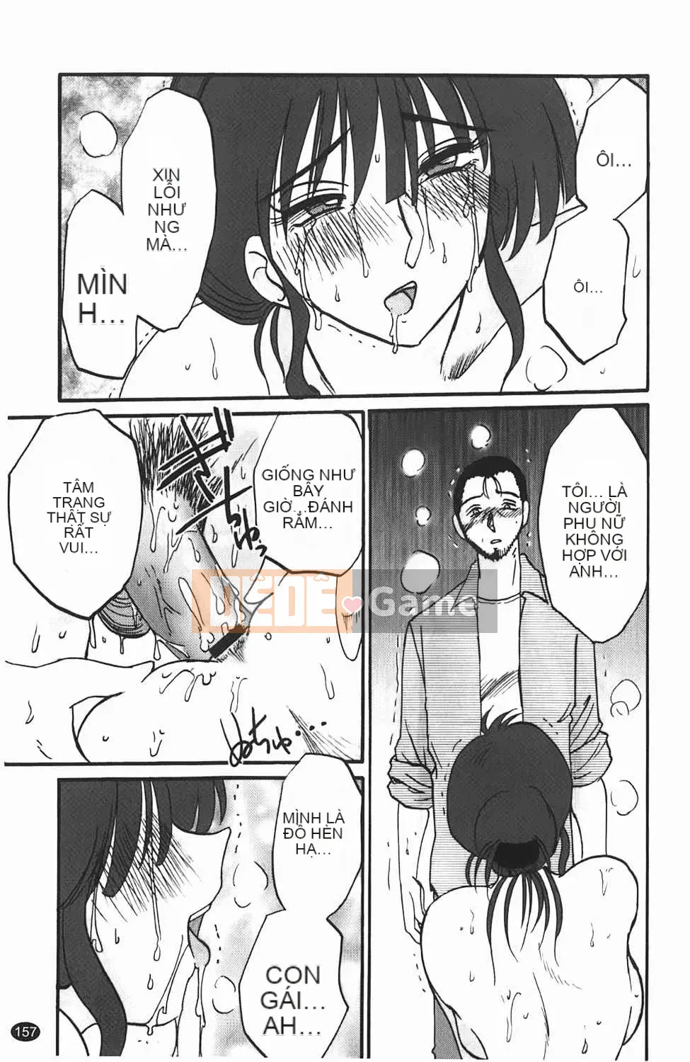 [Bóng] Yozou trưởng thành