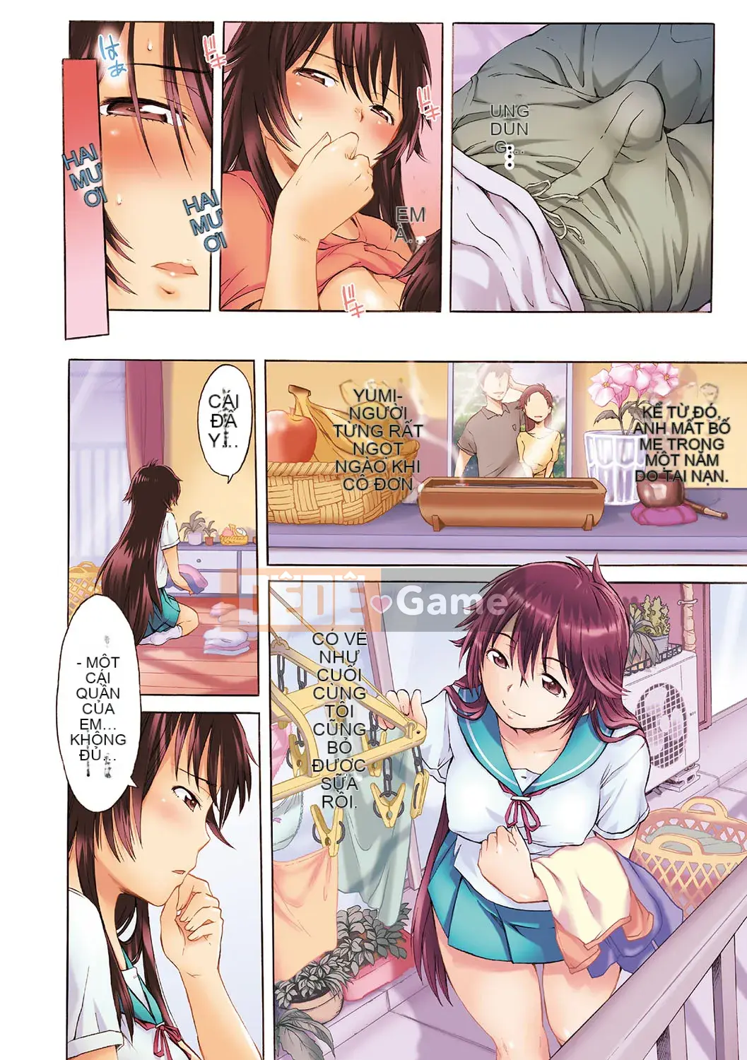 [Kazeteki Koubou][H9] White List Sweet Love White Name