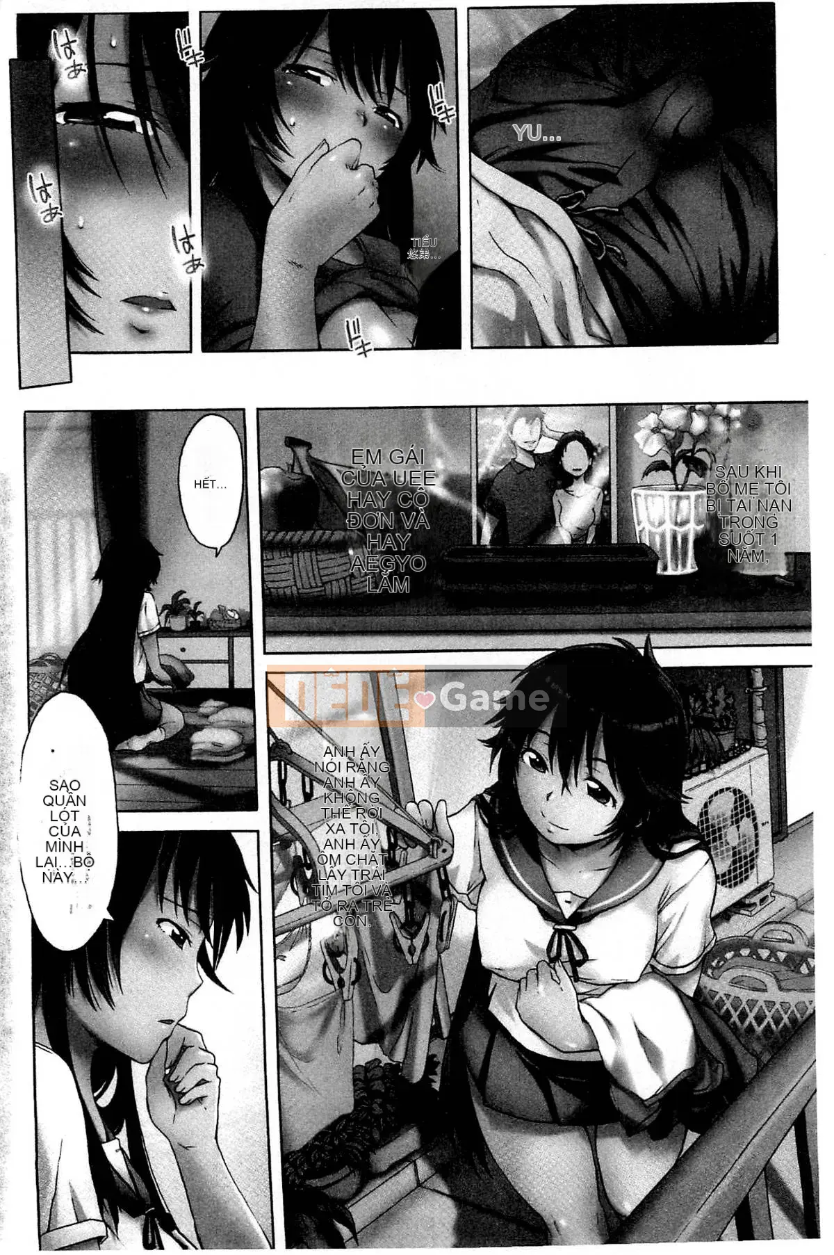 [Kazeteki Koubou][H9] White List Sweet Love White Name