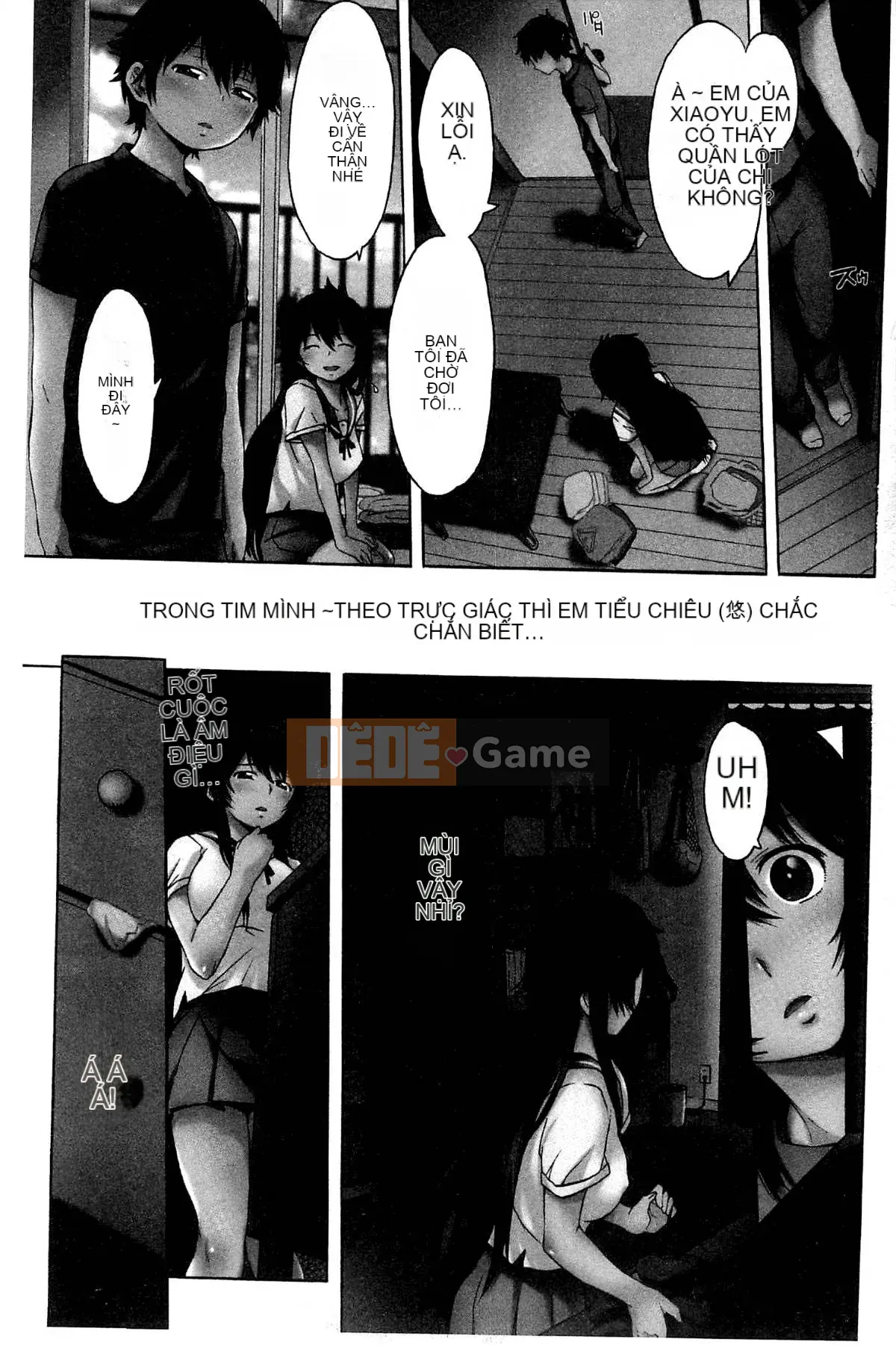 [Kazeteki Koubou][H9] White List Sweet Love White Name