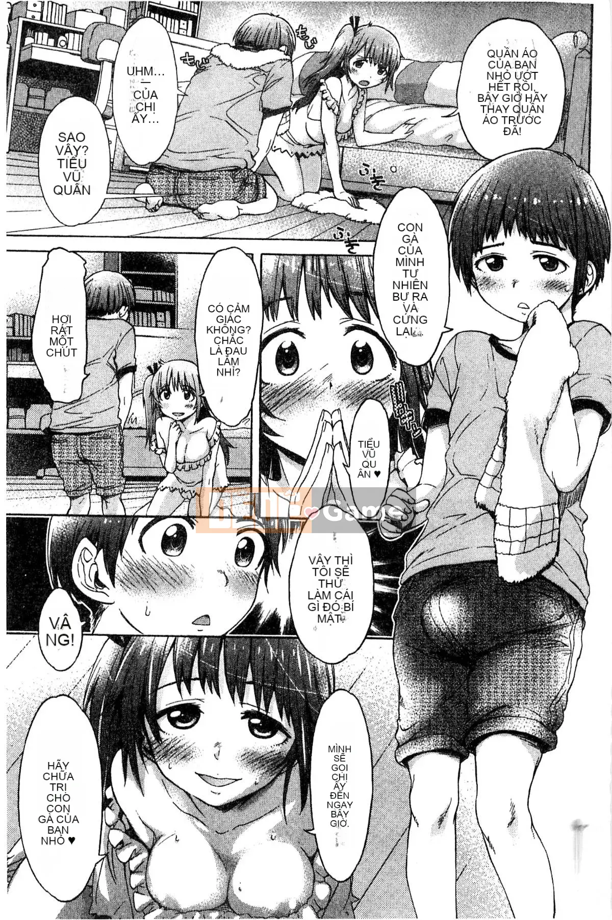 [Kazeteki Koubou][H9] White List Sweet Love White Name